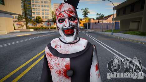 Payaso De La Pelicula Terrifier для GTA San Andreas