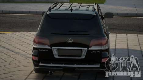 Lexus Lx570 2013 для GTA San Andreas