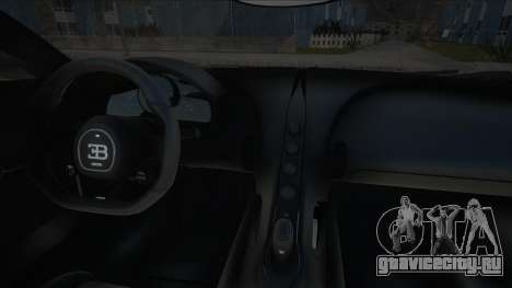 Bugatti Centodieci [Award] для GTA San Andreas