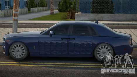 Rolls-Royce Phantom BUNKER [CCD] для GTA San Andreas