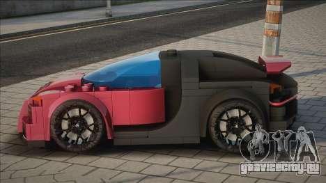 Bugatti Chiron Lego для GTA San Andreas