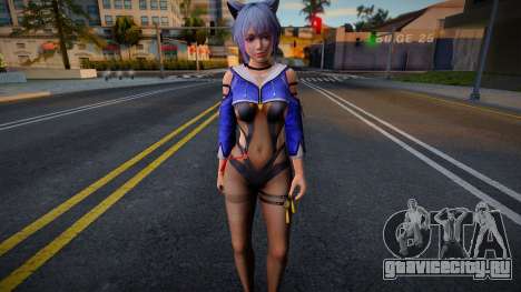 DOAXVV Shizuku - Ame kon kon v1 для GTA San Andreas