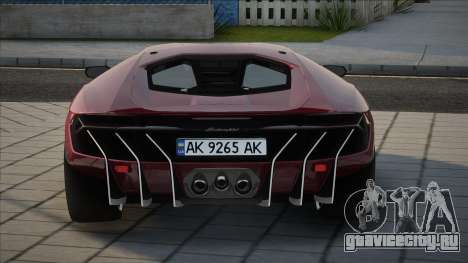 Lamborghini Centenario Ukr Plate для GTA San Andreas