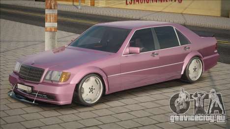 Mercedes-Benz W140 Tun [Pink] для GTA San Andreas