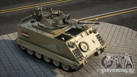 M113 EIFV EGYPT для GTA San Andreas
