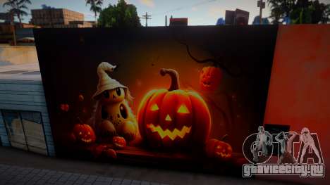 Mural Halloween для GTA San Andreas