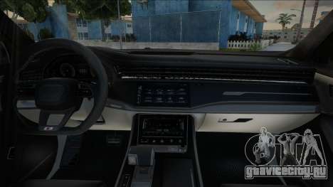 Audi Q7 (Bel) для GTA San Andreas