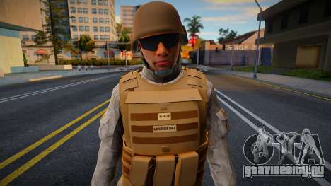 New Army skin v1 для GTA San Andreas
