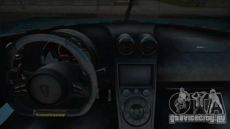 Koenigsegg Agera [Smotra] для GTA San Andreas