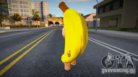 Banana Cat del meme для GTA San Andreas