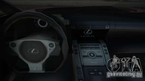 Lexus LFA [Belka] для GTA San Andreas
