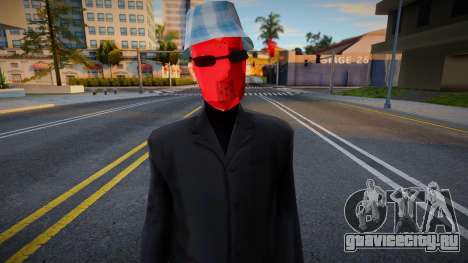 Wuzimu Mask для GTA San Andreas
