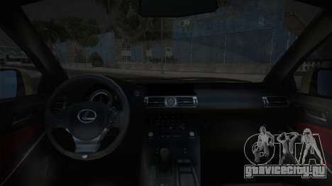 Lexus Is350 Belka для GTA San Andreas
