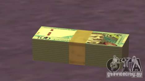 Fajo de billetes de 100 soles peruanos v2 для GTA San Andreas