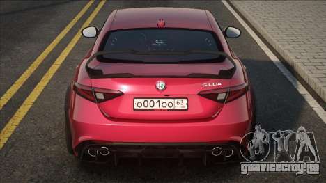 Alfa Romeo Giulia 17 [CCD] для GTA San Andreas