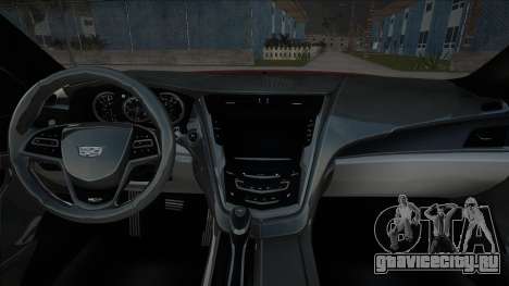 Cadillac CTS Ukr Plate для GTA San Andreas