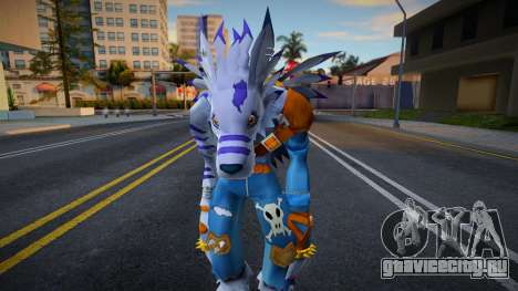 Weregarurumon для GTA San Andreas