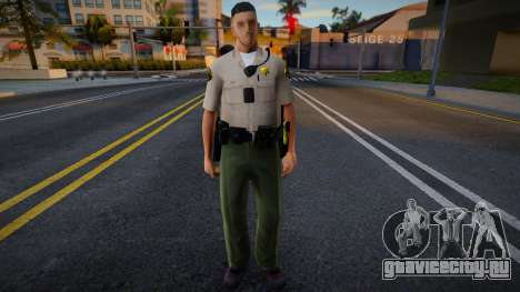Security Guard v2 для GTA San Andreas