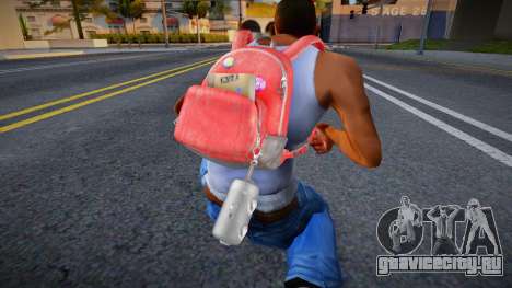 Новый рюкзак для GTA San Andreas