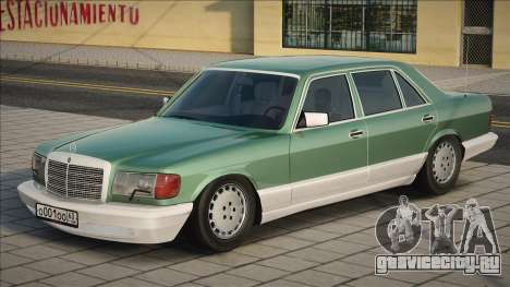 Mercedes-Benz 560Sel 4-door для GTA San Andreas