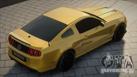 Ford Mustang GT500 Yellow для GTA San Andreas