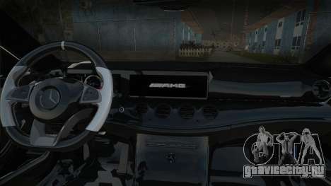 Mercedes-Benz E63s AMG Wagon [Blue] для GTA San Andreas
