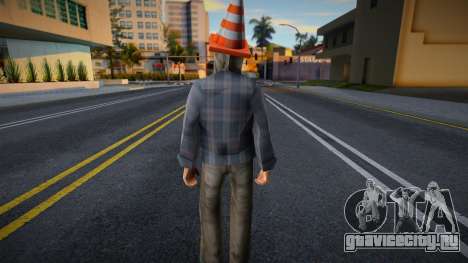 Бомж с конусом на голове для GTA San Andreas