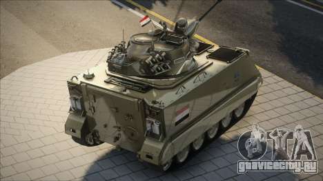 M113 EIFV EGYPT для GTA San Andreas