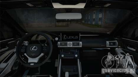 Lexus IS350 [Standart] для GTA San Andreas