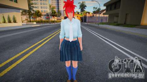 Leona Heidern School для GTA San Andreas