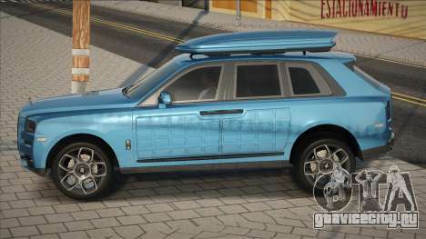 Rolls-Royce Cullinan [Blue] для GTA San Andreas