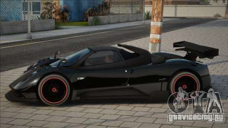 Pagani Zonda Black для GTA San Andreas