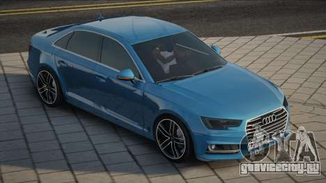 Audi S4 2016 для GTA San Andreas
