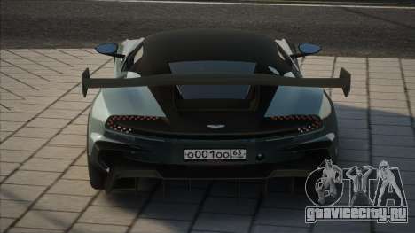 Aston Martin Vulcan [Bel] для GTA San Andreas