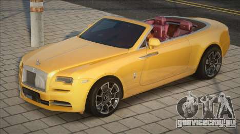Rolls-Royce Dawn [Award] для GTA San Andreas