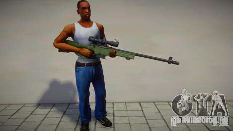 Modern Sniper для GTA San Andreas