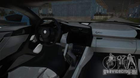 W Motors Lykan HyperSport Ukr Plate для GTA San Andreas