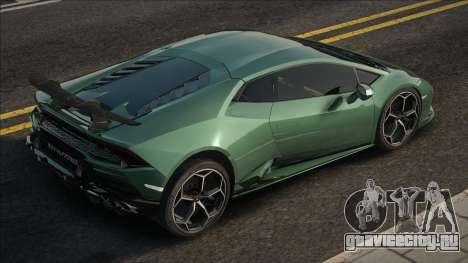 Lamborghini Huracán [CCD] для GTA San Andreas