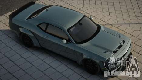 Dodge Challenger SRT Hellcat [Award] для GTA San Andreas