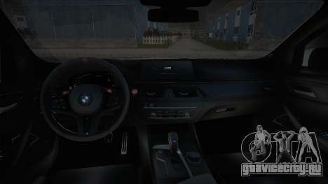 BMW 530i Touring 2021 [CCD] для GTA San Andreas