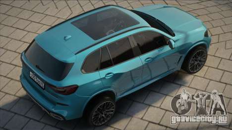 BMW X5 Blue для GTA San Andreas