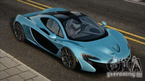 McLaren P1 [Blue CCD] для GTA San Andreas