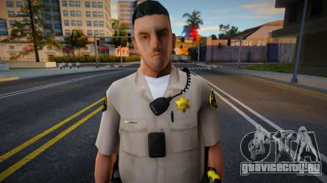 Security Guard v2 для GTA San Andreas