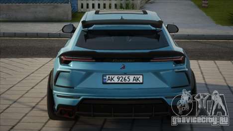 Lamborghini Urus UKR для GTA San Andreas