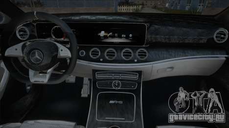 Mercedes-Benz E63 2020 для GTA San Andreas
