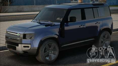 Land Rover Defender 2021 [CCD] для GTA San Andreas