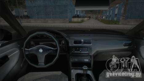 Nissan 240SX [Smotra] для GTA San Andreas