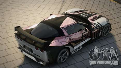 [NFS Carbon] Corvette C06 CherryChaser для GTA San Andreas