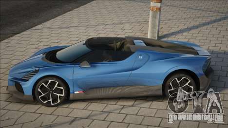 Bugatti Mistral [PGC] для GTA San Andreas