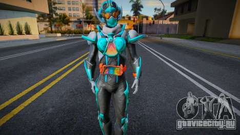 Kamen Rider Gotchard v2 для GTA San Andreas